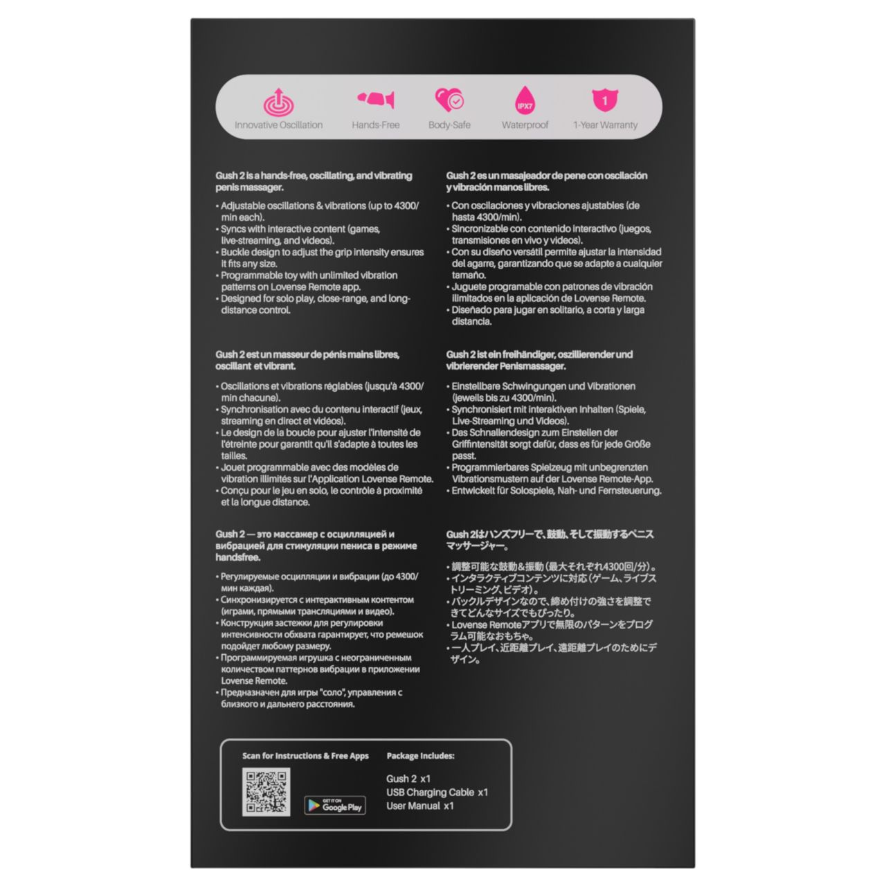 LOVENSE Gush 2 - makkvibrátor (türkiz) LOVENSE Gush 2 - makkvibrátor (türkiz)