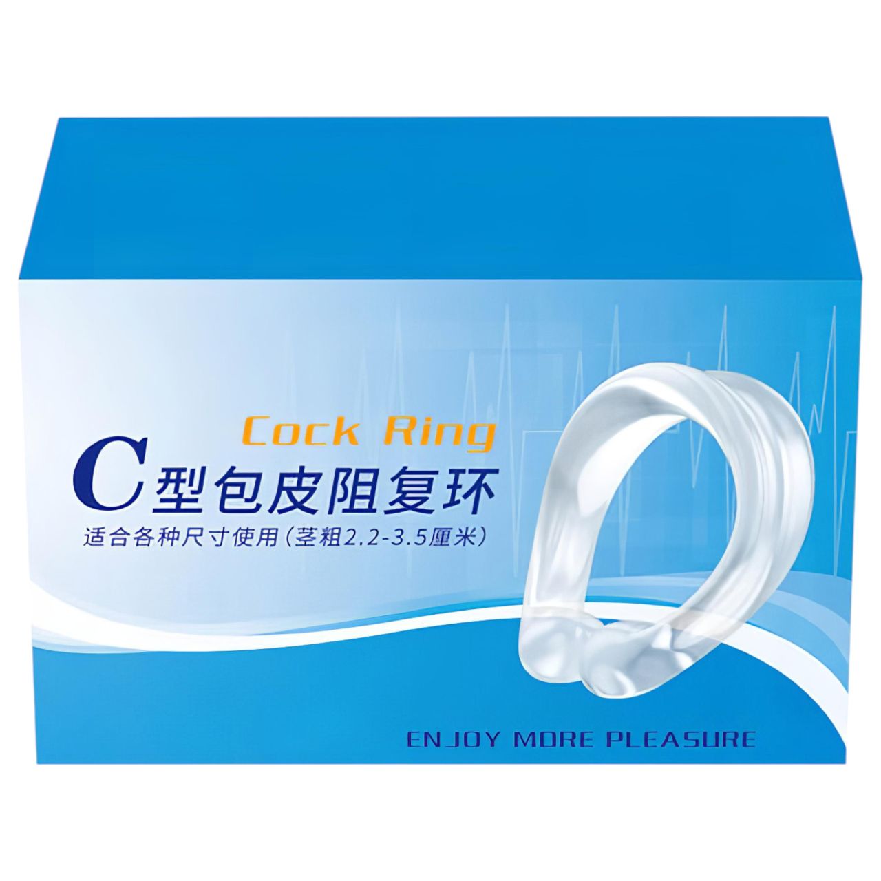 Szilikon makkgyűrű - ejakuláció késleltetéshez (átlátszó) Szilikon makkgyűrű - ejakuláció késleltetéshez (átlátszó)