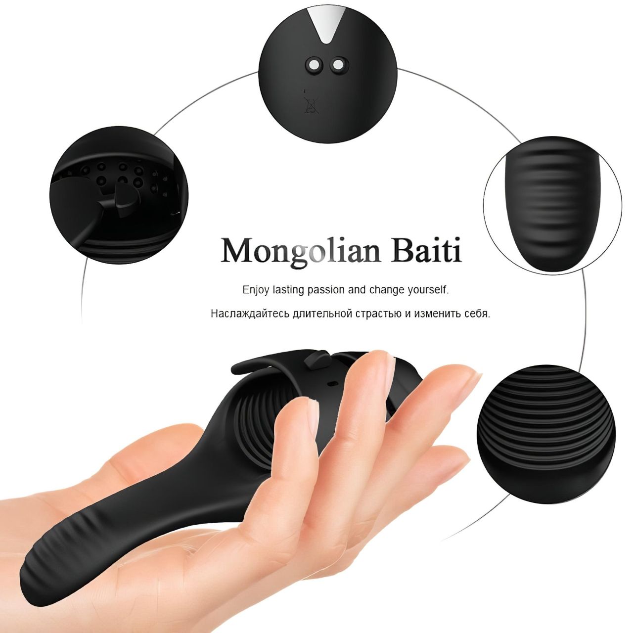 Leopard - akkus makkvibrátor (fekete) Leopard - akkus makkvibrátor (fekete)