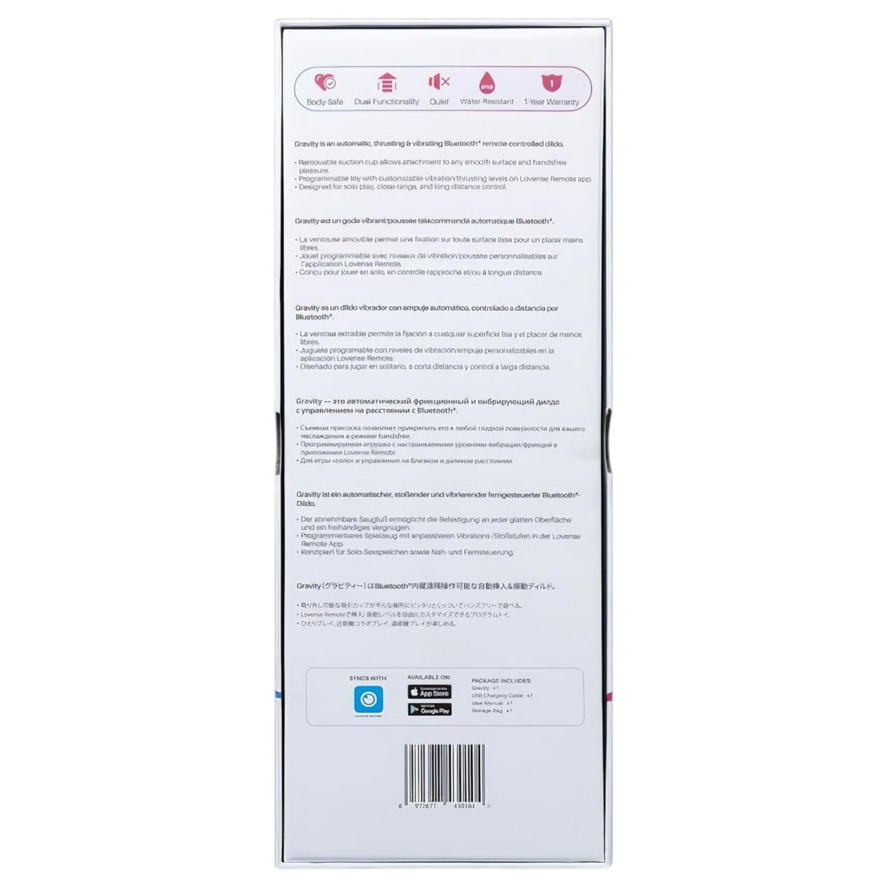 LOVENSE Gravity - akkus, lökő vibrátor (piros)