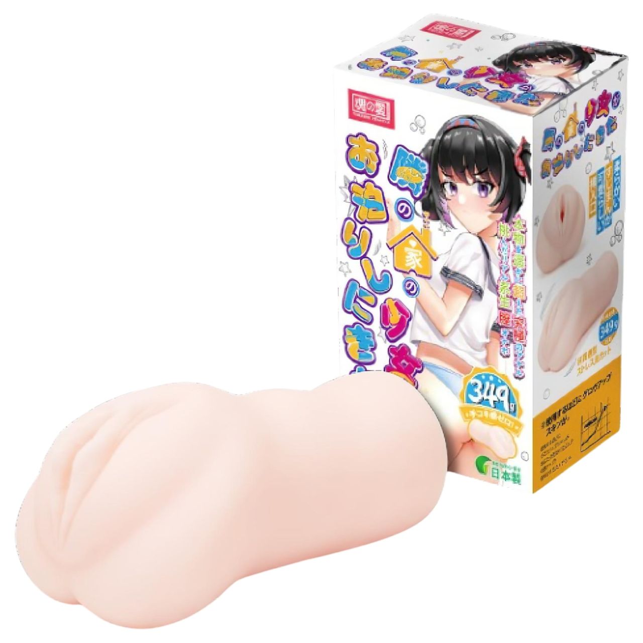 TAMASHII Neighbor Girl - hentai műpunci maszturbátor (testszínű) TAMASHII Neighbor Girl - hentai műpunci maszturbátor (testszínű)