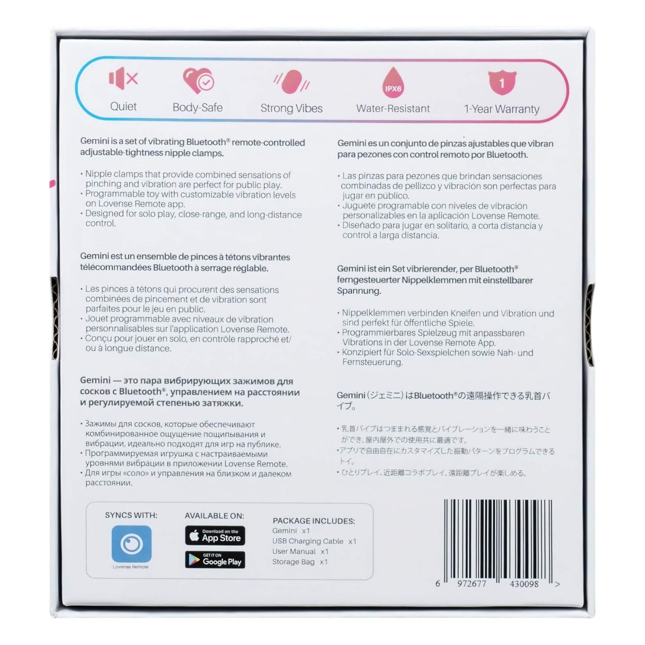 Lovense Gemini - App-vezérelt vibrációs mellbimbó csipesz (pink) Lovense Gemini - App-vezérelt vibrációs mellbimbó csipesz (pink)