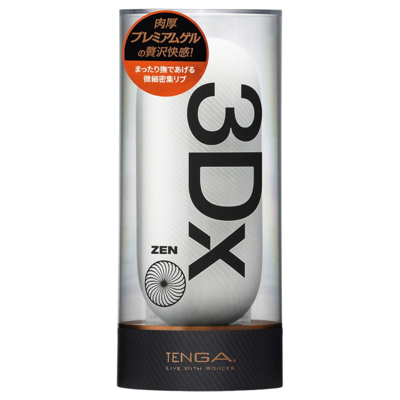 TENGA 3Dx Zen - 3D mintás maszturbátor (fehér)