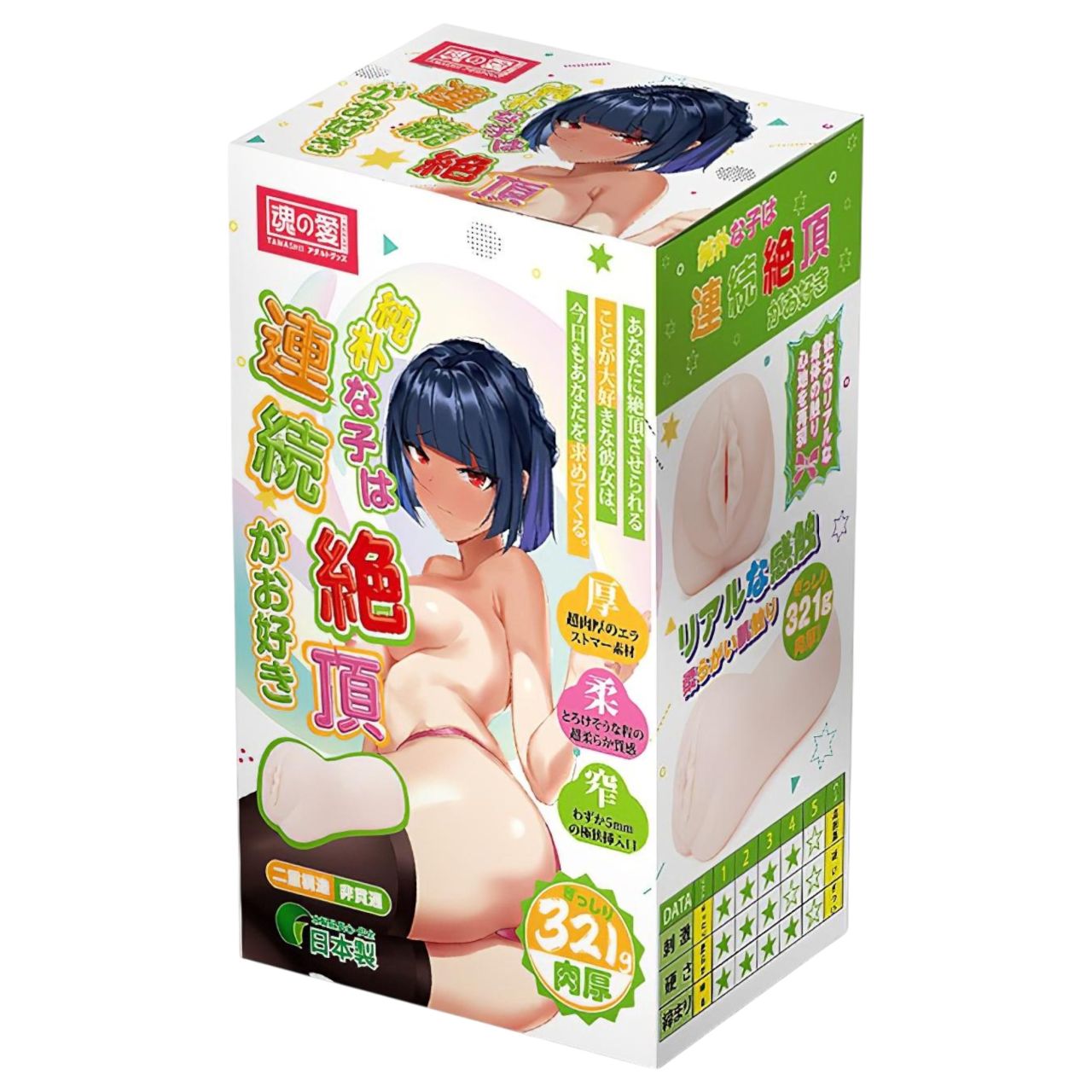 TAMASHII Continuous Orgasm - anime műpunci maszturbátor (testszínű) TAMASHII Continuous Orgasm - anime műpunci maszturbátor (testszínű)