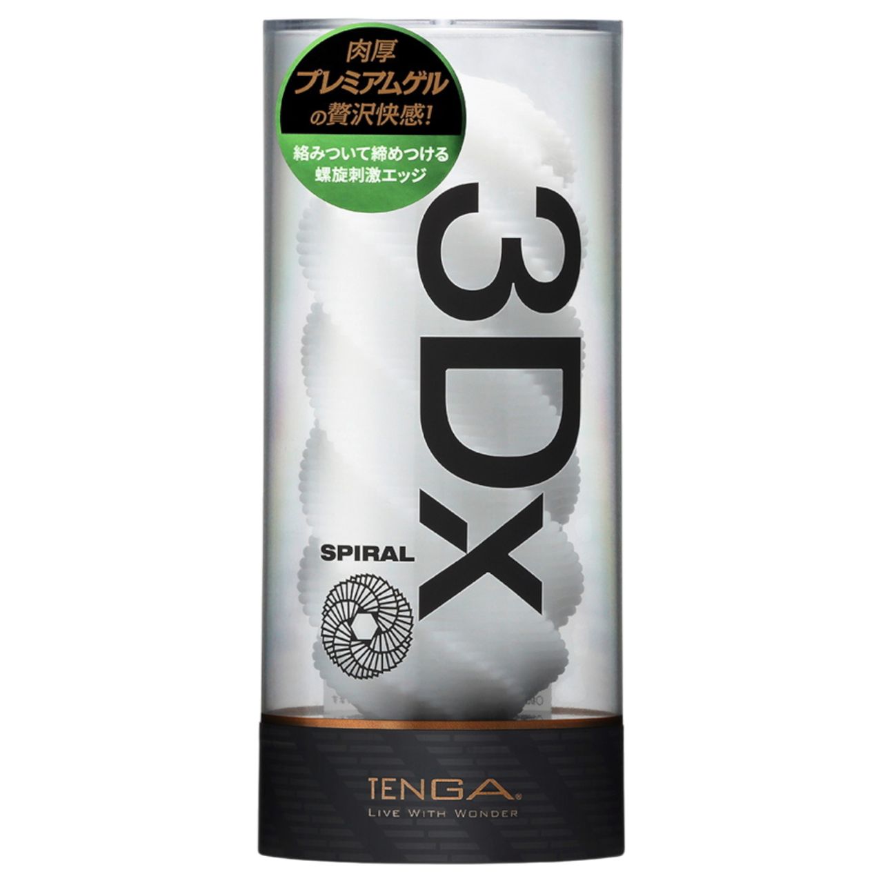 TENGA 3Dx Spiral - spirál mintás maszturbátor (fehér) TENGA 3Dx Spiral - spirál mintás maszturbátor (fehér)
