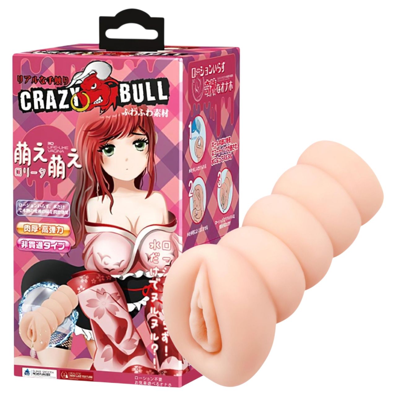 Crazy Bull - anime punci maszturbátor férfiaknak (testszínű) Crazy Bull - anime punci maszturbátor férfiaknak (testszínű)